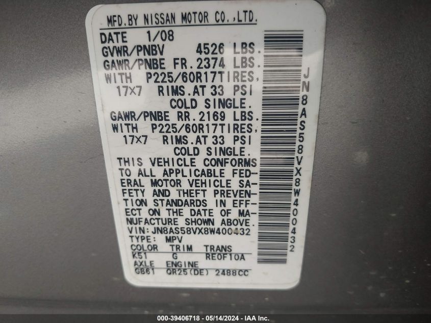 2008 Nissan Rogue Sl VIN: JN8AS58VX8W400432 Lot: 39406718