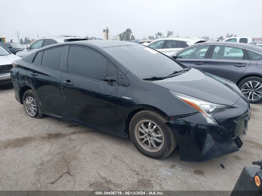 2017 Toyota Prius Four VIN: JTDKARFU8H3049610 Lot: 39406719