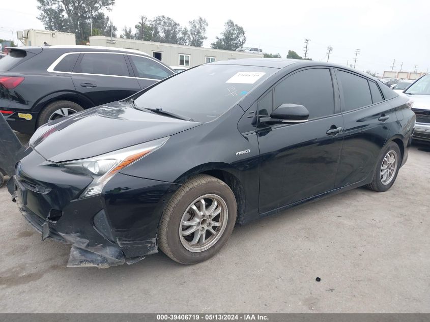 2017 Toyota Prius Four VIN: JTDKARFU8H3049610 Lot: 39406719