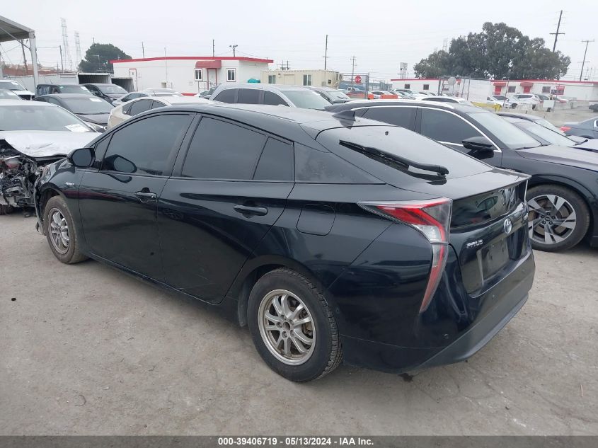 2017 Toyota Prius Four VIN: JTDKARFU8H3049610 Lot: 39406719