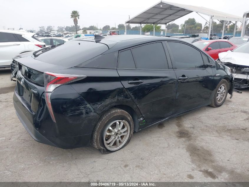 2017 Toyota Prius Four VIN: JTDKARFU8H3049610 Lot: 39406719