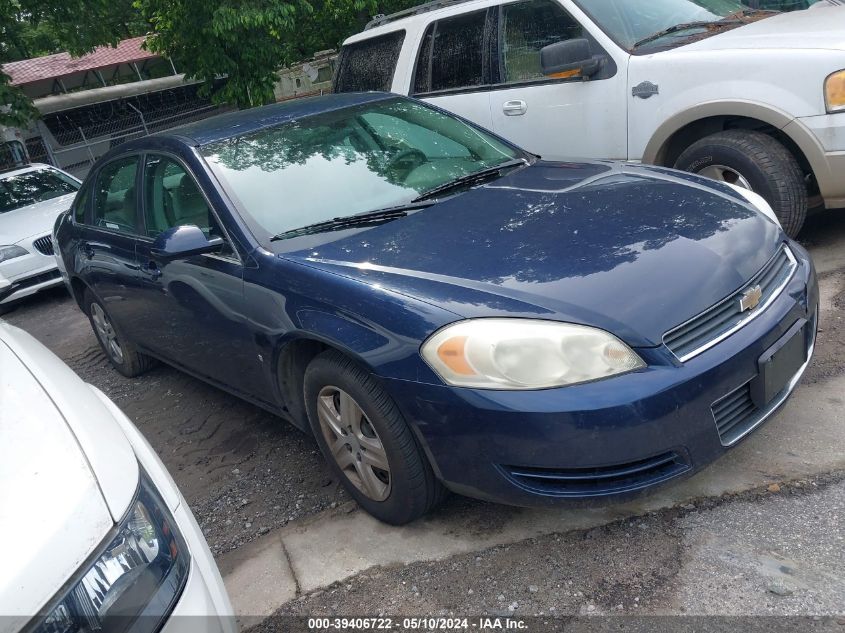 2008 Chevrolet Impala Ls VIN: 2G1WB55K789164237 Lot: 39406722