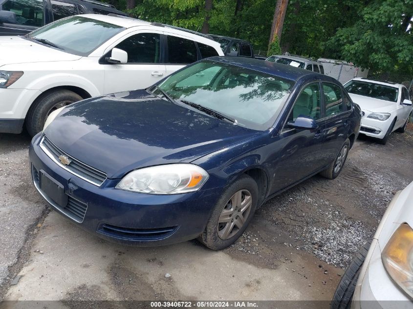 2008 Chevrolet Impala Ls VIN: 2G1WB55K789164237 Lot: 39406722