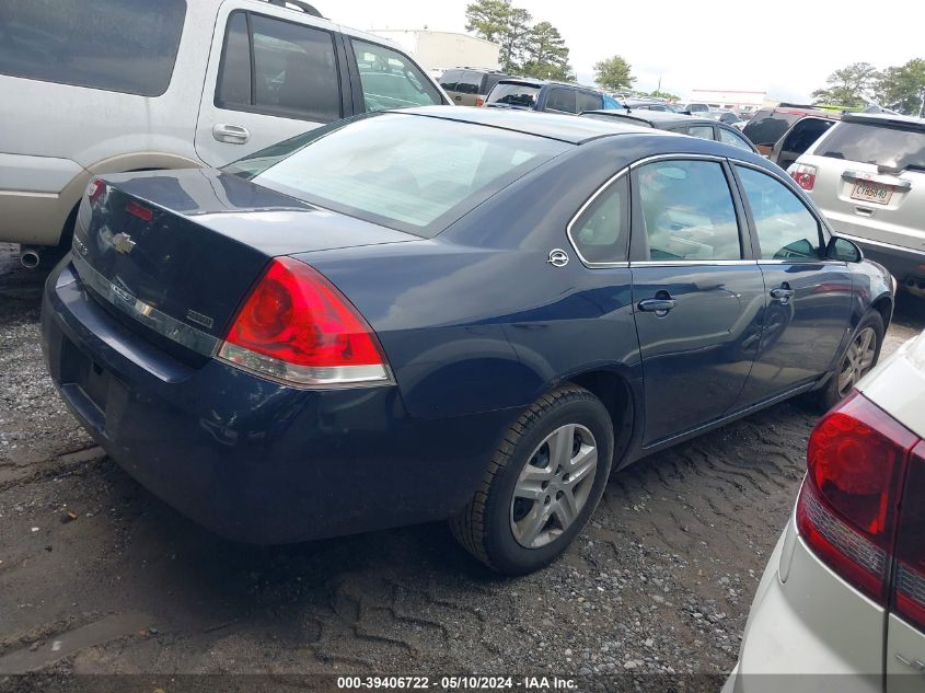 2008 Chevrolet Impala Ls VIN: 2G1WB55K789164237 Lot: 39406722