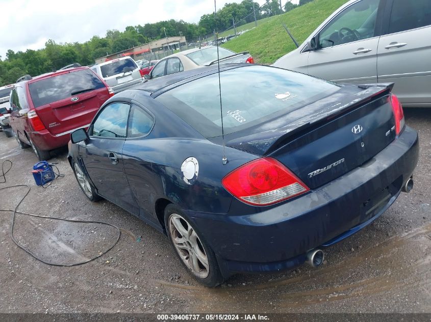 2006 Hyundai Tiburon Gt/Gt Limited/Se VIN: KMHHN65FX6U191833 Lot: 39406737