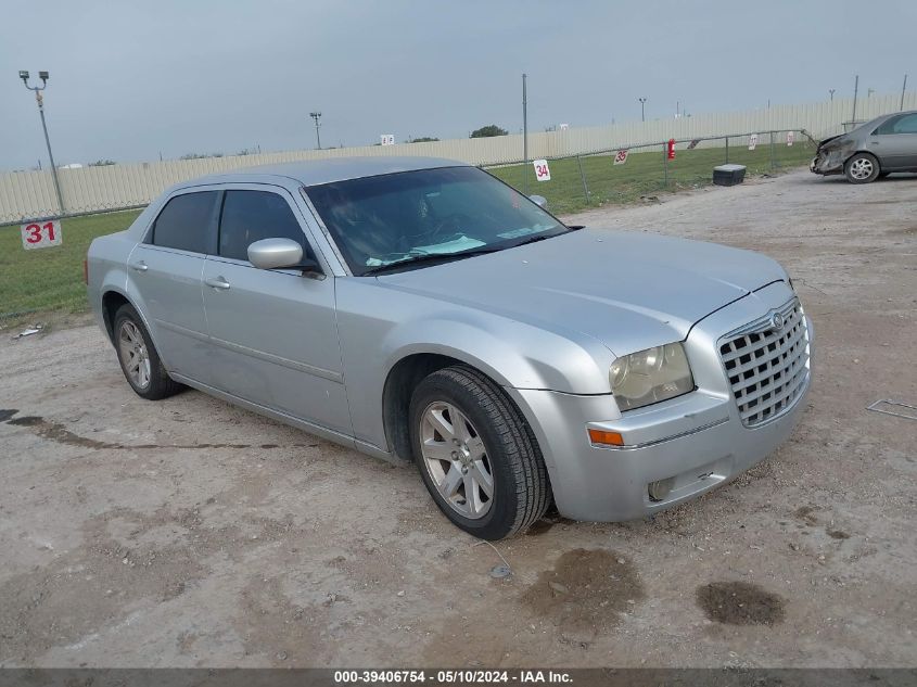 2007 Chrysler 300 Touring VIN: 2C3KA53G67H715497 Lot: 39406754