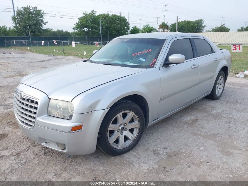 2007 Chrysler 300 Touring VIN: 2C3KA53G67H715497 Lot: 39406754