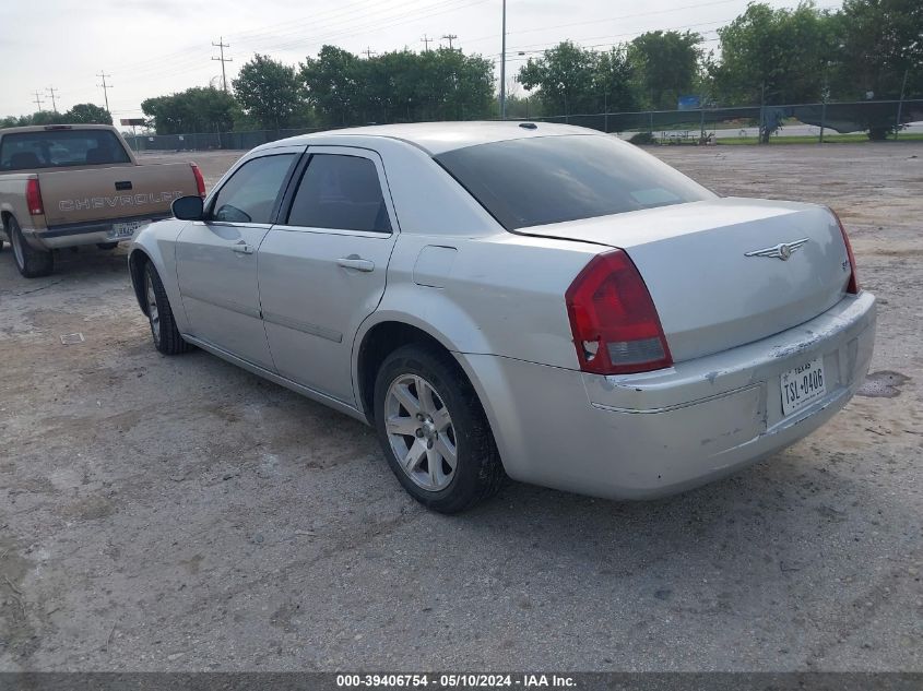 2007 Chrysler 300 Touring VIN: 2C3KA53G67H715497 Lot: 39406754