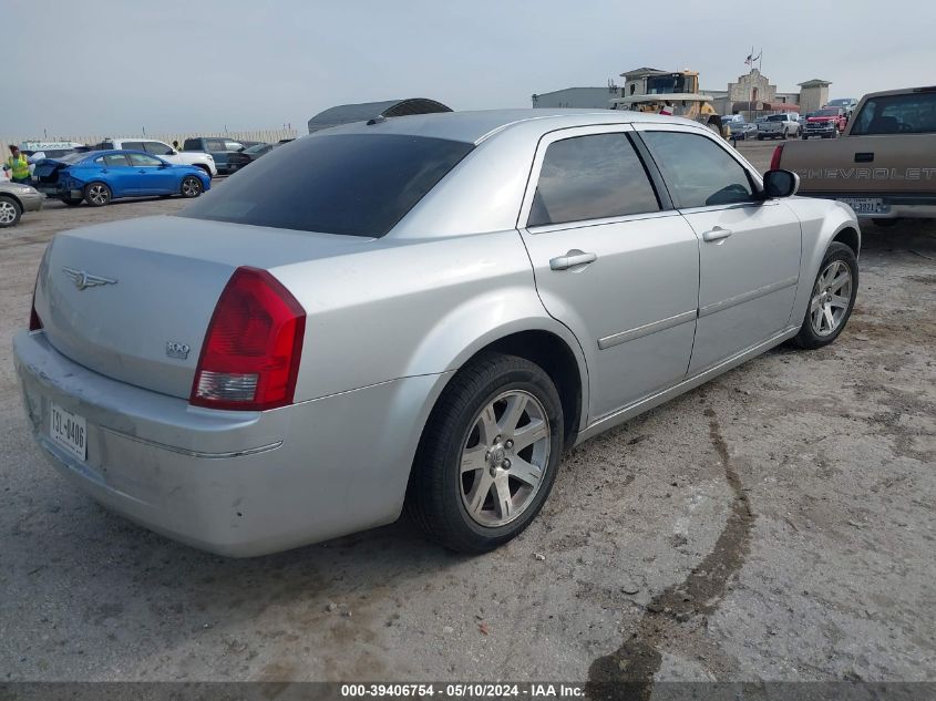 2007 Chrysler 300 Touring VIN: 2C3KA53G67H715497 Lot: 39406754