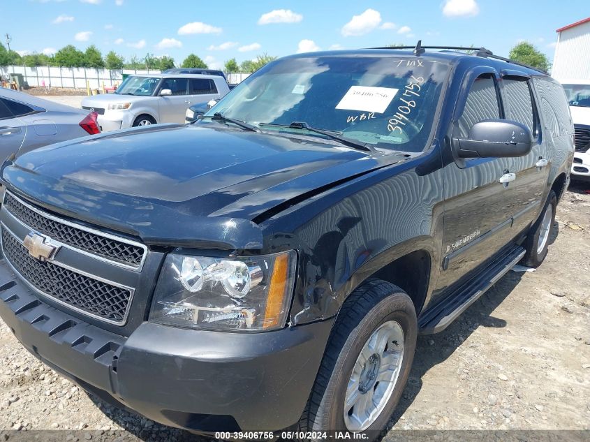 2008 Chevrolet Suburban 1500 Ltz VIN: 3GNFC16038G260258 Lot: 39406756