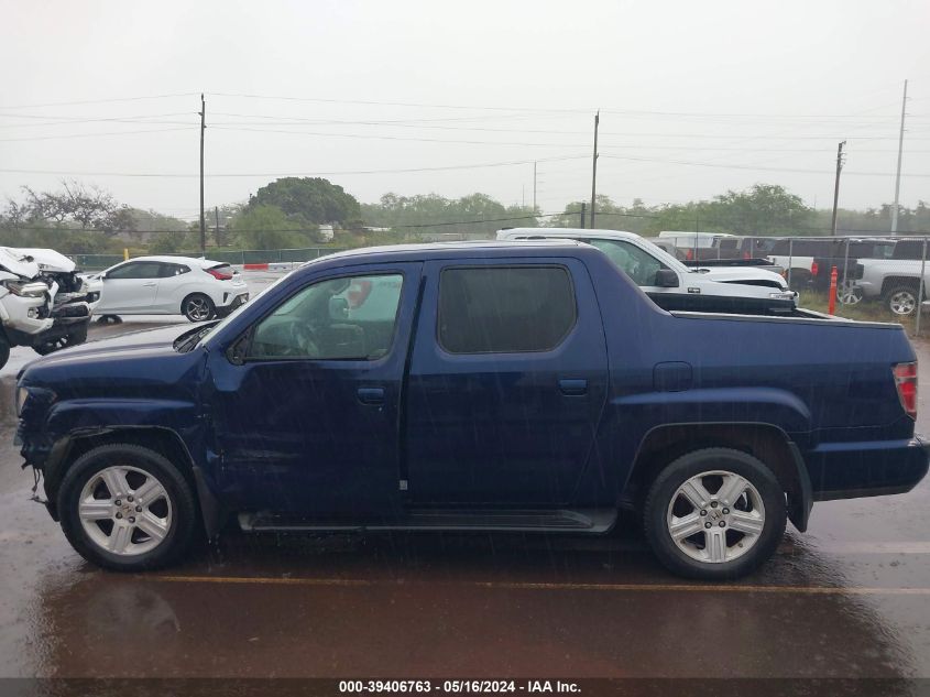 2013 Honda Ridgeline Rtl VIN: 5FPYK1F5XDB005985 Lot: 39406763