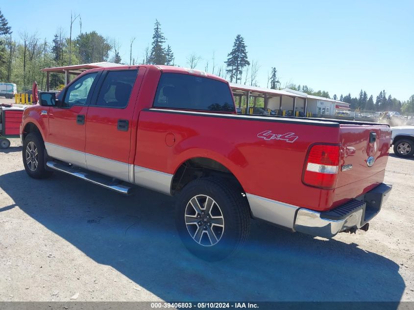 2006 Ford F-150 Fx4/Lariat/Xlt VIN: 1FTPW14596FB61722 Lot: 39406803