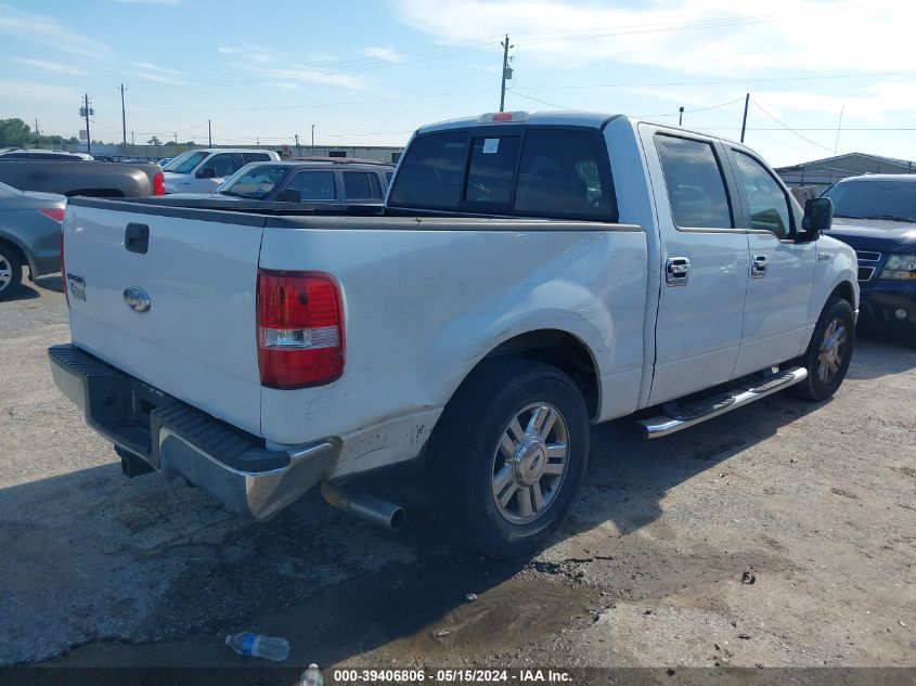 2008 Ford F-150 60Th Anniversary/Fx2/Xl/Xlt VIN: 1FTRW12W48FA09175 Lot: 39406806