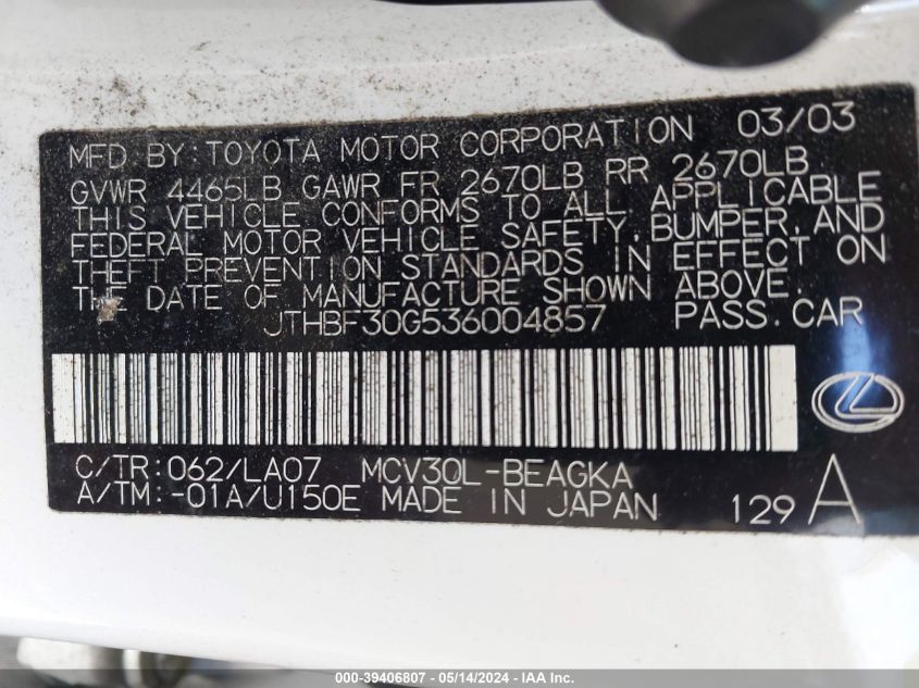 2003 Lexus Es 300 VIN: JTHBF30G536004857 Lot: 39406807