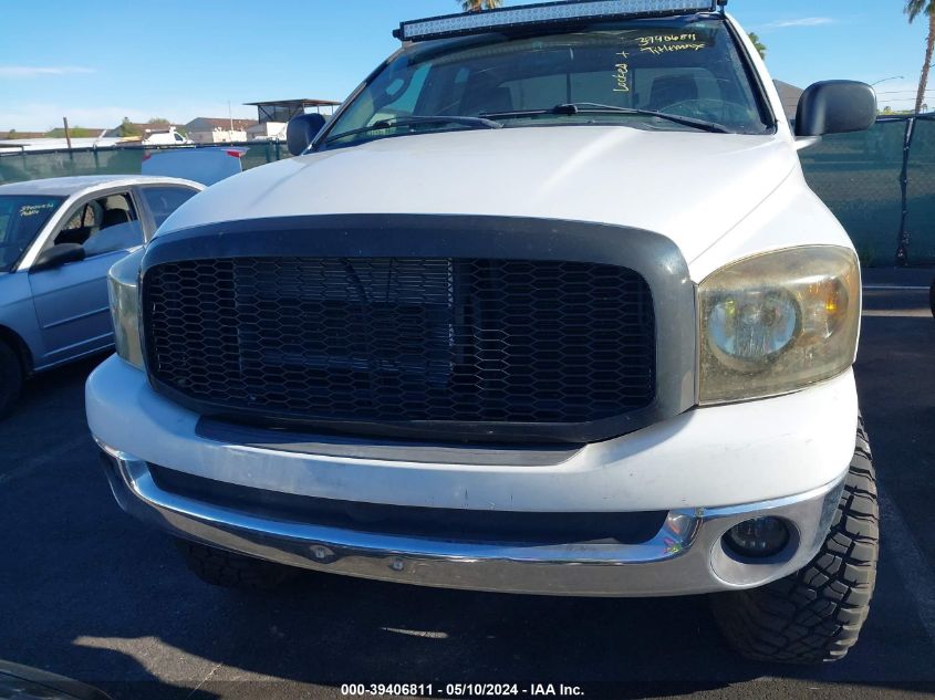 2008 Dodge Ram 1500 Slt VIN: 1D7HA18248S514547 Lot: 39406811