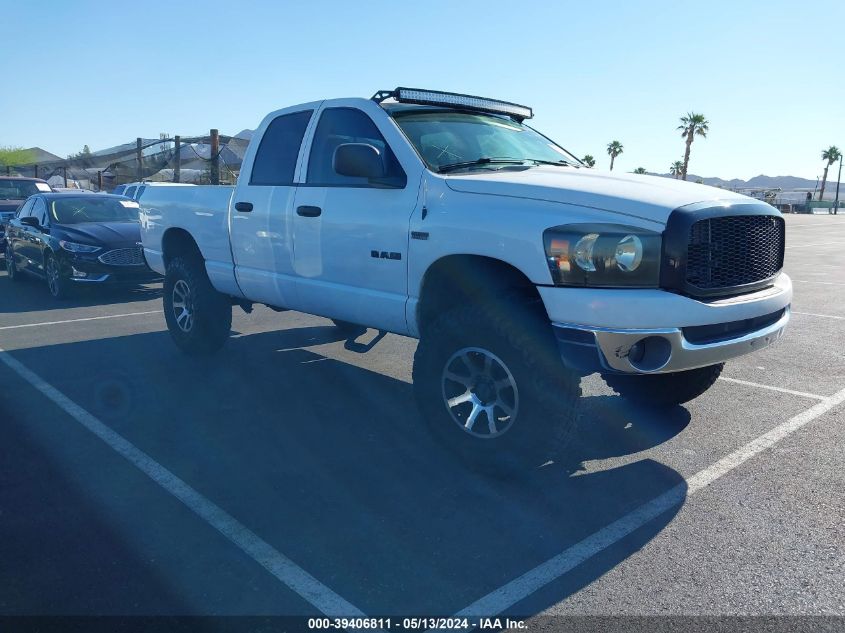 2008 Dodge Ram 1500 Slt VIN: 1D7HA18248S514547 Lot: 39406811