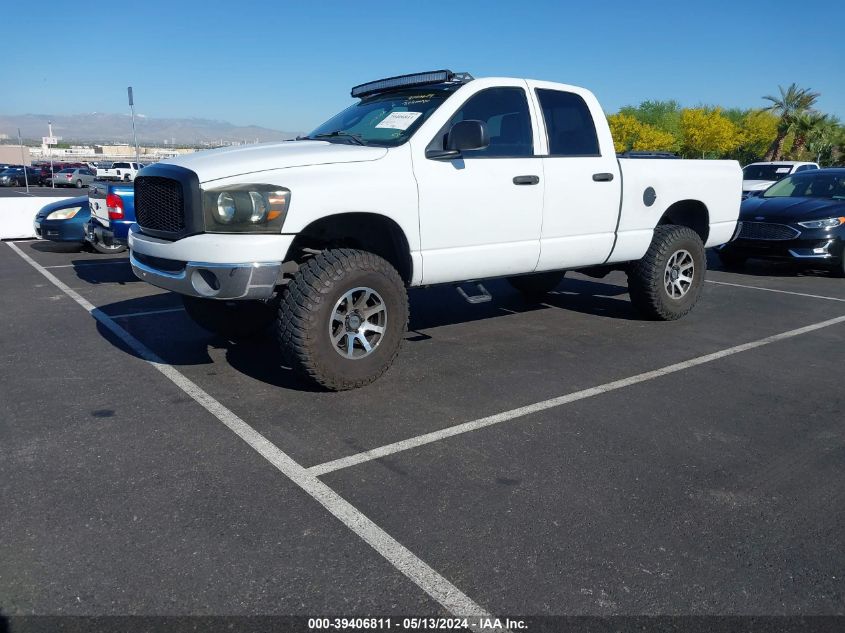 2008 Dodge Ram 1500 Slt VIN: 1D7HA18248S514547 Lot: 39406811