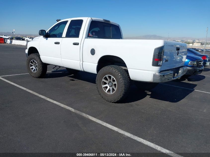 2008 Dodge Ram 1500 Slt VIN: 1D7HA18248S514547 Lot: 39406811