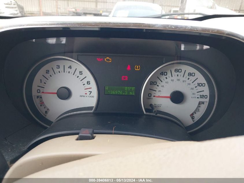 2008 Ford Explorer Sport Trac Xlt VIN: 1FMEU31E48UA37493 Lot: 39406813