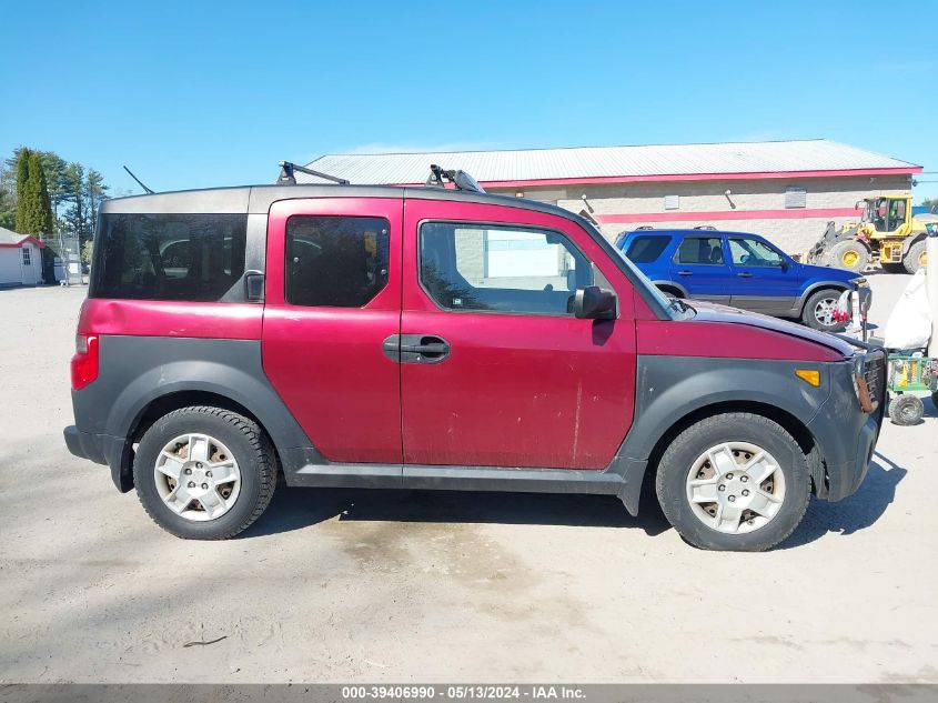 2007 Honda Element Lx VIN: 5J6YH27347L004935 Lot: 39406990