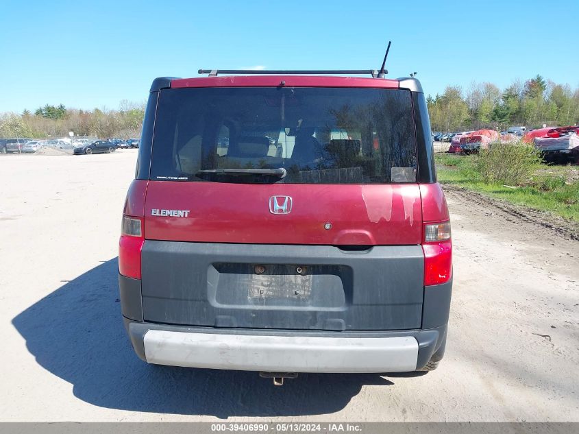 2007 Honda Element Lx VIN: 5J6YH27347L004935 Lot: 39406990