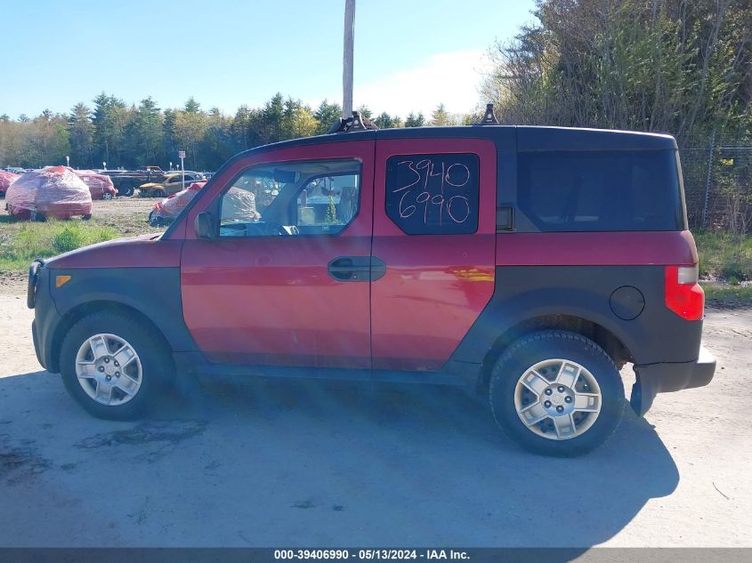 2007 Honda Element Lx VIN: 5J6YH27347L004935 Lot: 39406990