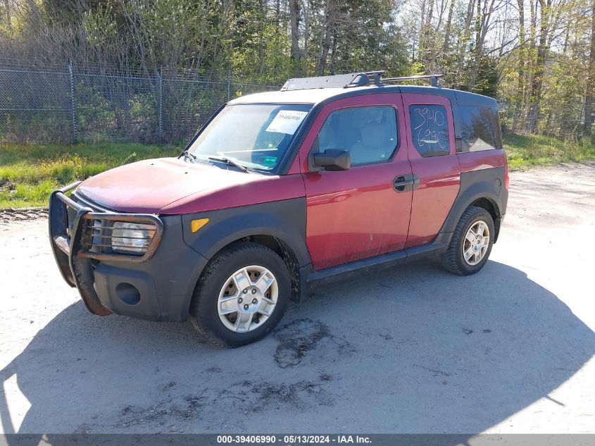 2007 Honda Element Lx VIN: 5J6YH27347L004935 Lot: 39406990