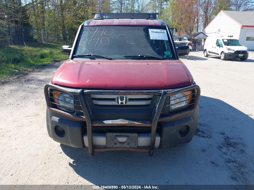 2007 Honda Element Lx VIN: 5J6YH27347L004935 Lot: 39406990