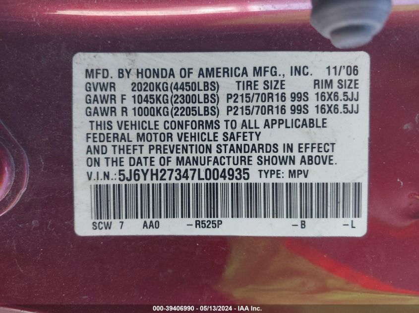 2007 Honda Element Lx VIN: 5J6YH27347L004935 Lot: 39406990