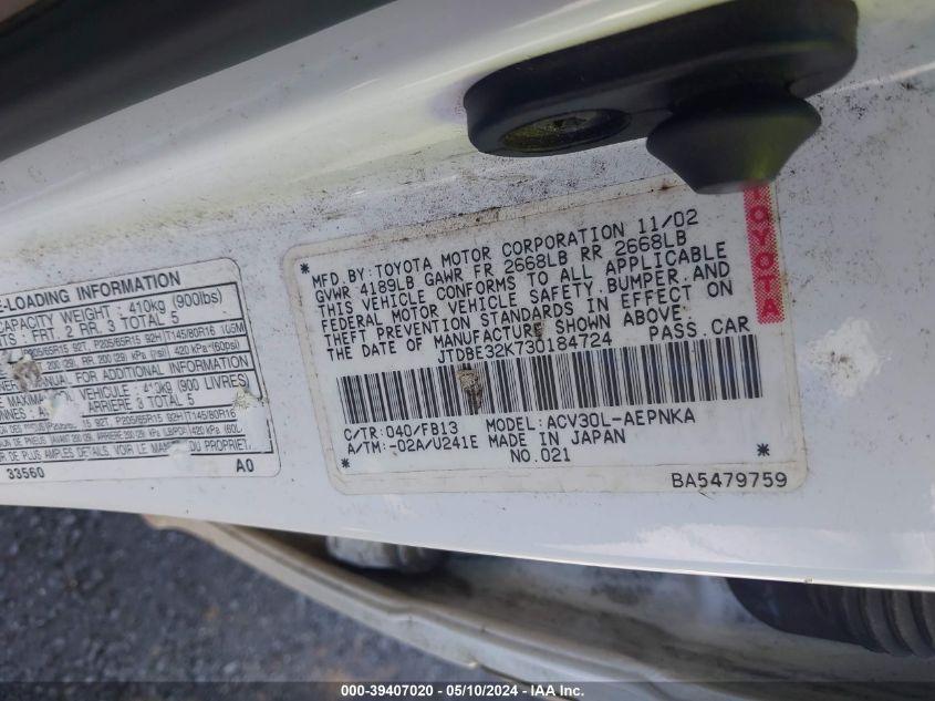 2003 Toyota Camry Le VIN: JTDBE32K730184724 Lot: 39407020