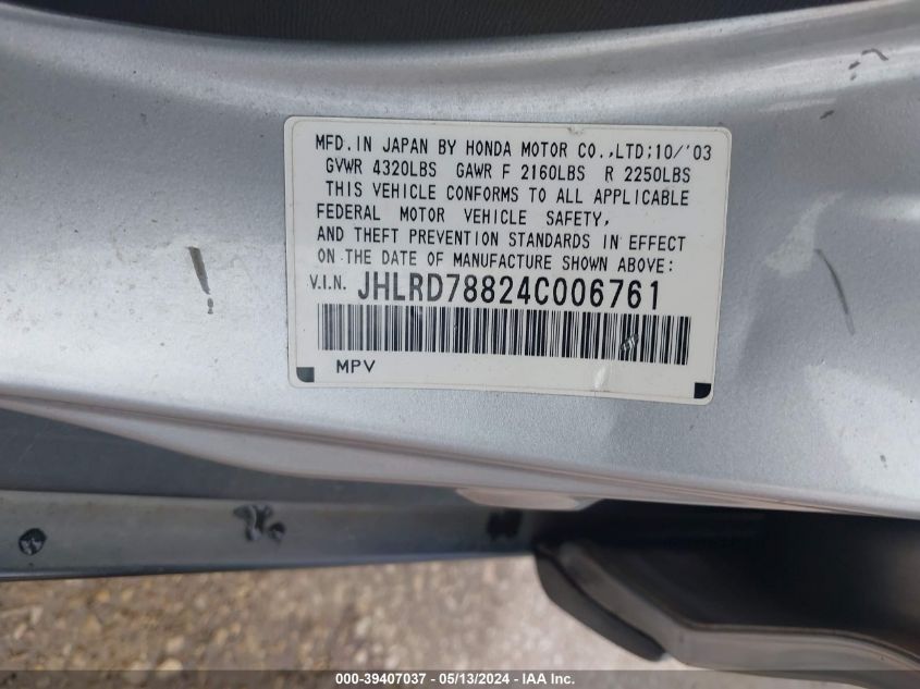 2004 Honda Cr-V Ex VIN: JHLRD78824C006761 Lot: 39407037