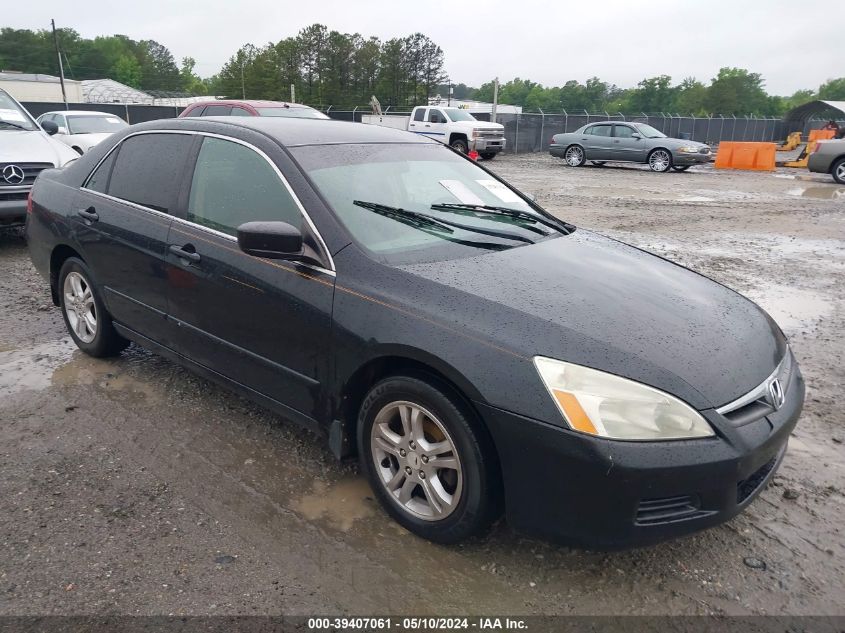 2007 Honda Accord 2.4 Se VIN: 1HGCM563X7A198978 Lot: 39407061