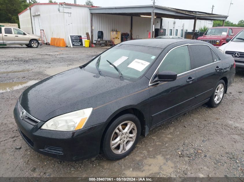 2007 Honda Accord 2.4 Se VIN: 1HGCM563X7A198978 Lot: 39407061