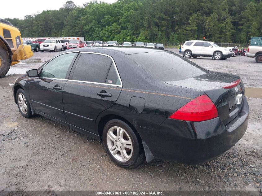 2007 Honda Accord 2.4 Se VIN: 1HGCM563X7A198978 Lot: 39407061