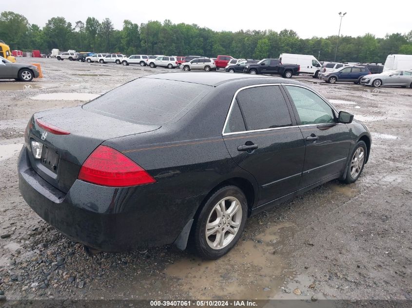 2007 Honda Accord 2.4 Se VIN: 1HGCM563X7A198978 Lot: 39407061