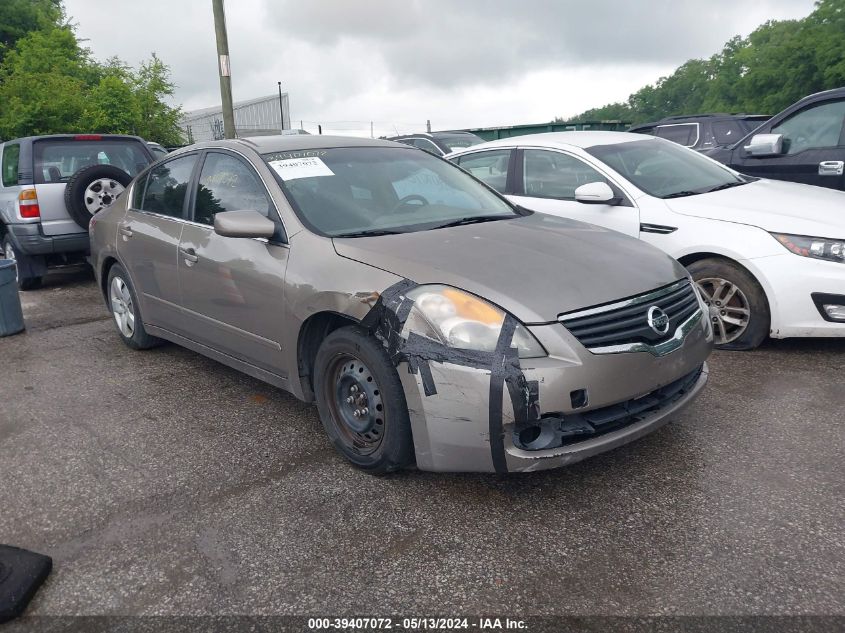 2008 Nissan Altima 2.5 S VIN: 1N4AL21E78C182717 Lot: 39407072