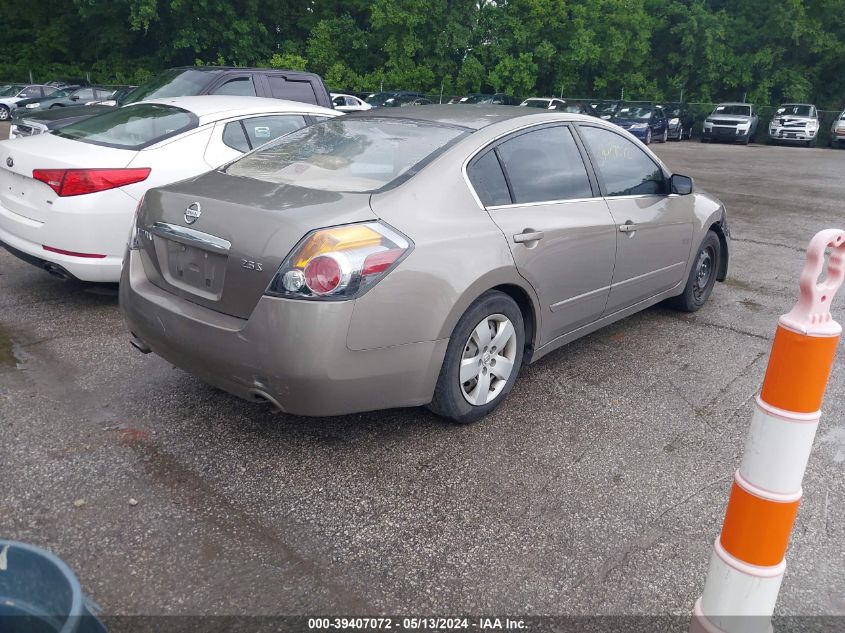 2008 Nissan Altima 2.5 S VIN: 1N4AL21E78C182717 Lot: 39407072