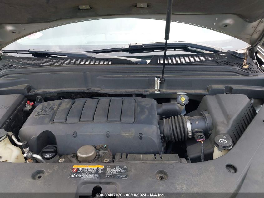 2011 GMC Acadia Sle VIN: 1GKKVPED6BJ190595 Lot: 39407076