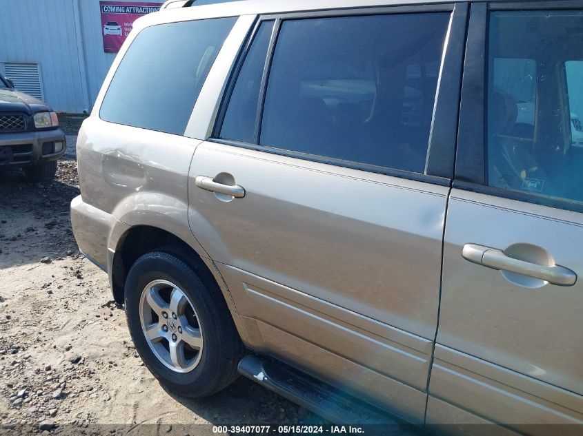 2007 Honda Pilot Ex-L VIN: 5FNYF28537B009042 Lot: 39407077