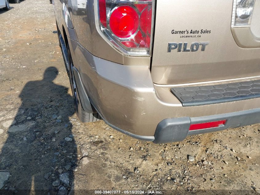 2007 Honda Pilot Ex-L VIN: 5FNYF28537B009042 Lot: 39407077