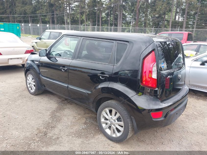 2013 Kia Soul VIN: KNDJT2A58D7598935 Lot: 39407087