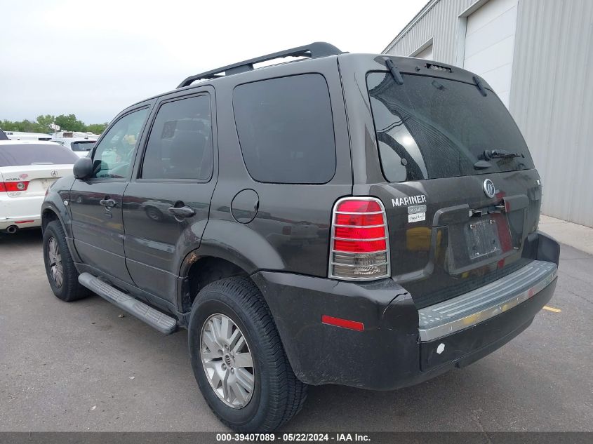 2005 Mercury Mariner Luxury/Premier VIN: 4M2YU56155DJ24859 Lot: 39407089