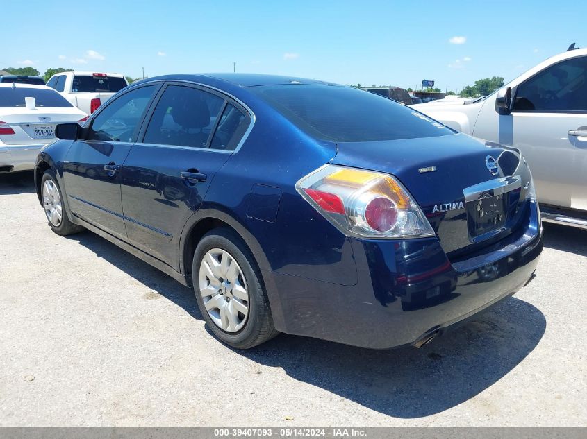 2012 Nissan Altima 2.5 S VIN: 1N4AL2AP2CC183266 Lot: 39407093