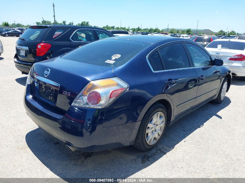 2012 Nissan Altima 2.5 S VIN: 1N4AL2AP2CC183266 Lot: 39407093