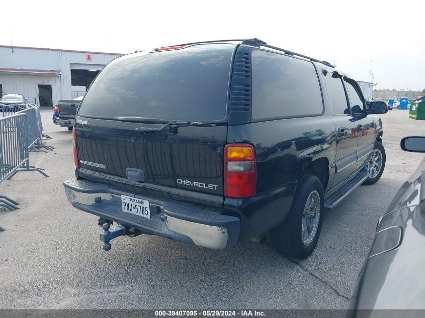 2003 Chevrolet Suburban 1500 Ls VIN: 3GNEC16Z83G218669 Lot: 39407095