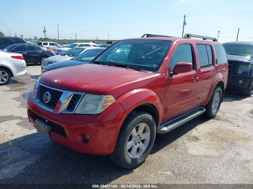 2011 Nissan Pathfinder Sv VIN: 5N1AR1NB6BC602327 Lot: 39407100