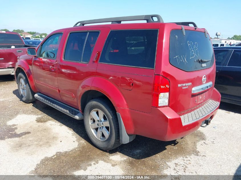 2011 Nissan Pathfinder Sv VIN: 5N1AR1NB6BC602327 Lot: 39407100