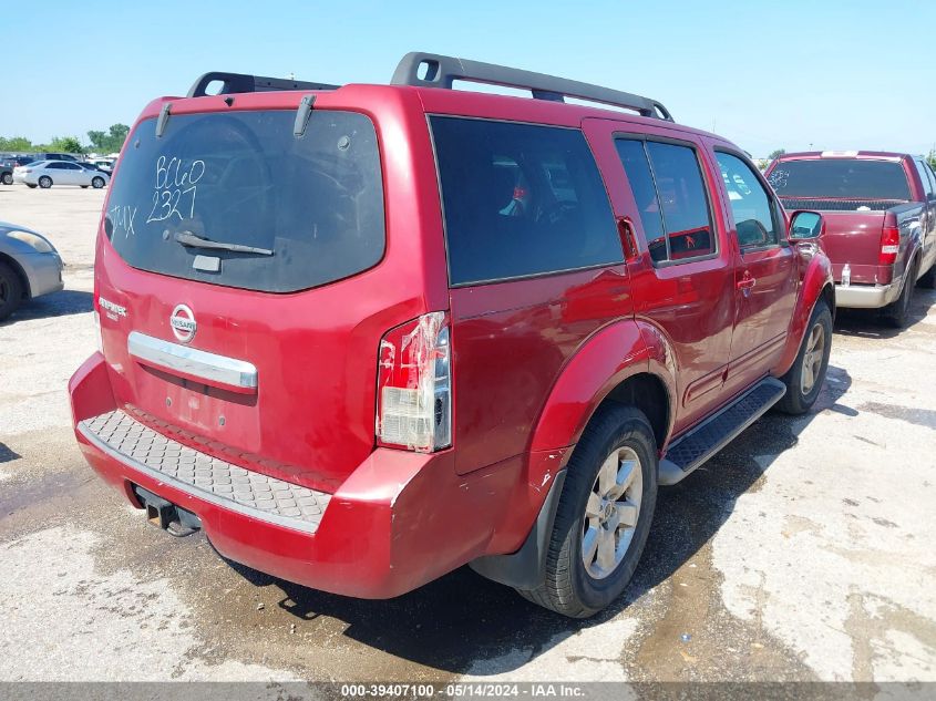 2011 Nissan Pathfinder Sv VIN: 5N1AR1NB6BC602327 Lot: 39407100