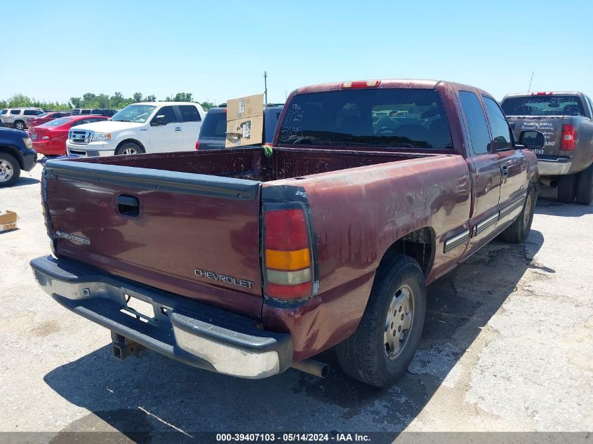 2001 Chevrolet Silverado 1500 Ls VIN: 2GCEC19T811245845 Lot: 39407103