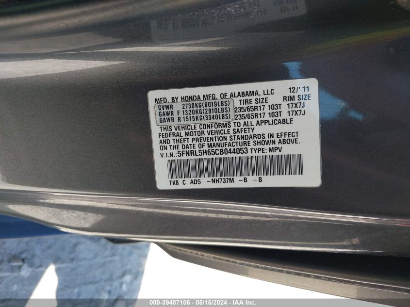 2012 Honda Odyssey Ex-L VIN: 5FNRL5H65CB044053 Lot: 39407106